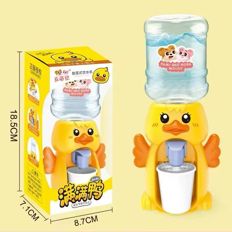 🦆 Cute Duck Water Dispenser Toy for Kids