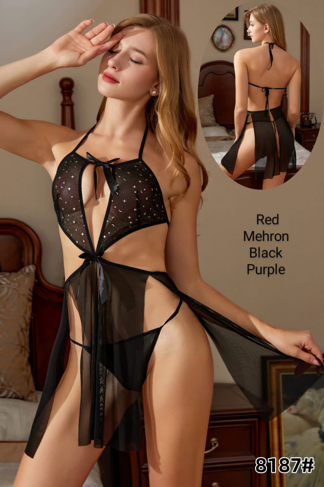 Fancy Short Lingerie – Full Net Stretchable Fabric (Free Size)